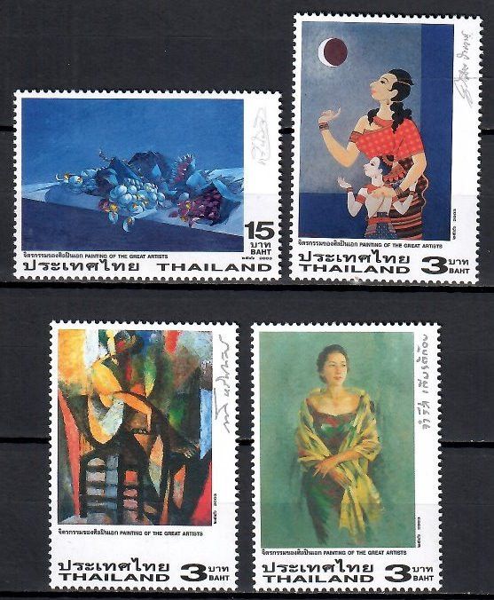 Znaczek Tajlandia 2003 Mi 2172-2175 Czyste **