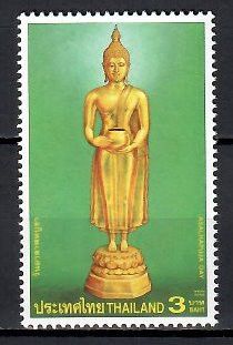 Znaczek Tajlandia 2003 Mi 2194 Czyste **