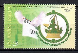 Znaczek Tajlandia 2003 Mi 2198 Czyste **