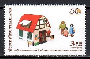 Znaczek Tajlandia 2003 Mi 2200 Czyste **