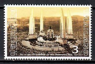 Znaczek Tajlandia 2003 Mi 2211 Czyste **