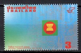 Znaczek Tajlandia 2004 Mi 2298 Czyste **