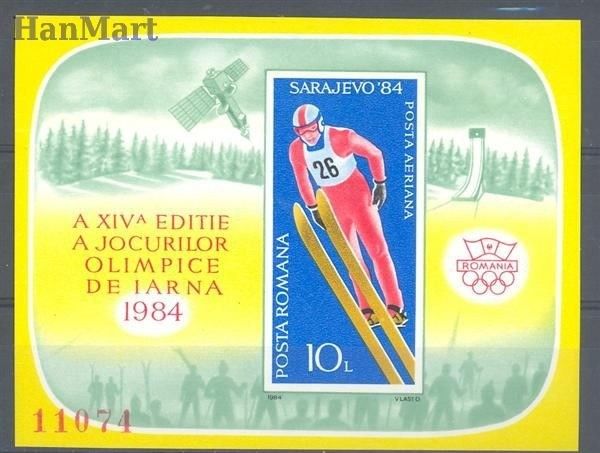 Znaczek Rumunia 1983 Mi bl 199 Czyste **