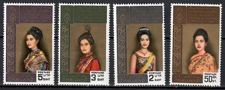 Znaczek Tajlandia 1968 Mi 529-532 Czyste **