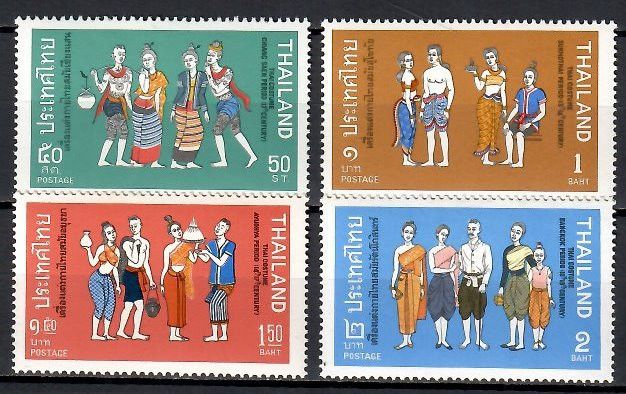 Znaczek Tajlandia 1972 Mi 617-620 Czyste **