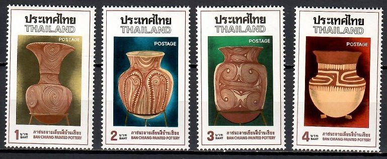 Znaczek Tajlandia 1976 Mi 809-812 Czyste **