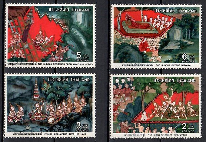 Znaczek Tajlandia 1978 Mi 875-878 Czyste **