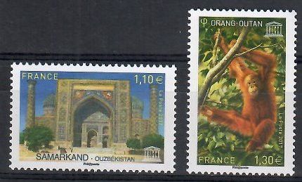 Znaczek Francja 2017 Mi une 79-80 Czyste **