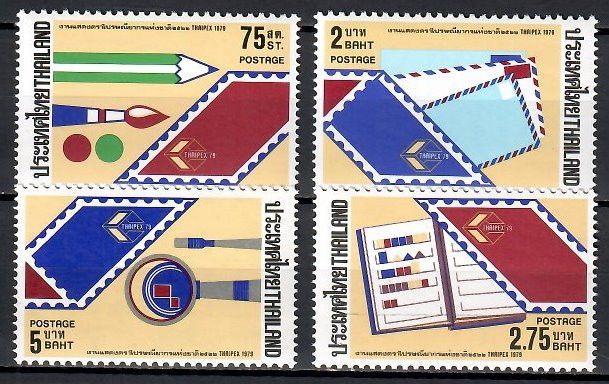Znaczek Tajlandia 1979 Mi 909-912 Czyste **