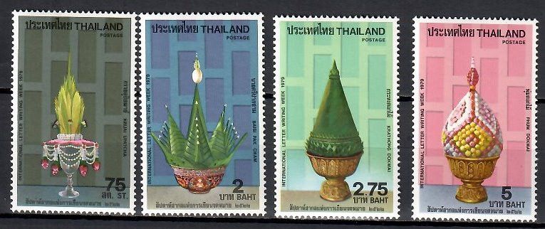 Znaczek Tajlandia 1979 Mi 913-916 Czyste **