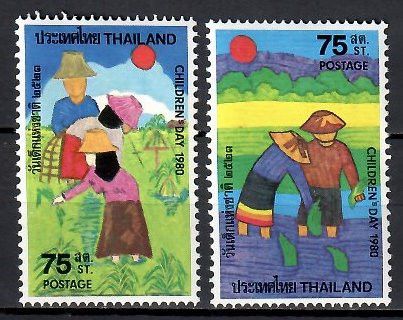 Znaczek Tajlandia 1980 Mi 932-933 Czyste **