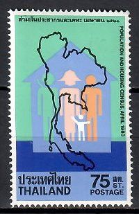 Znaczek Tajlandia 1980 Mi 934 Czyste **