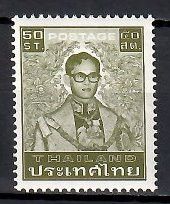 Znaczek Tajlandia 1983 Czyste **