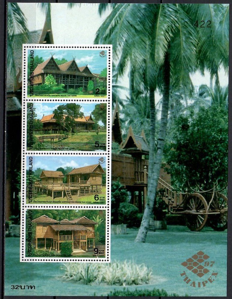 Znaczek Tajlandia 1997 Mi bl 102 Czyste **