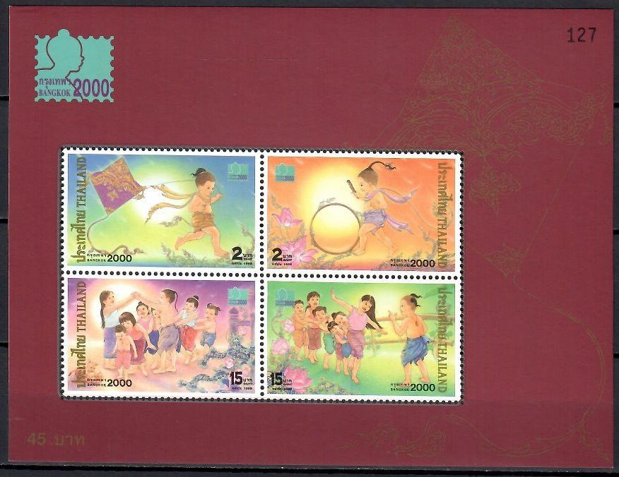 Znaczek Tajlandia 1999 Mi bl 118 Czyste **
