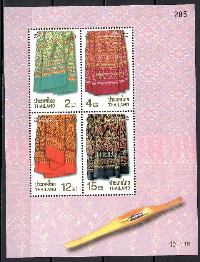 Znaczek Tajlandia 1999 Mi bl 119 Czyste **