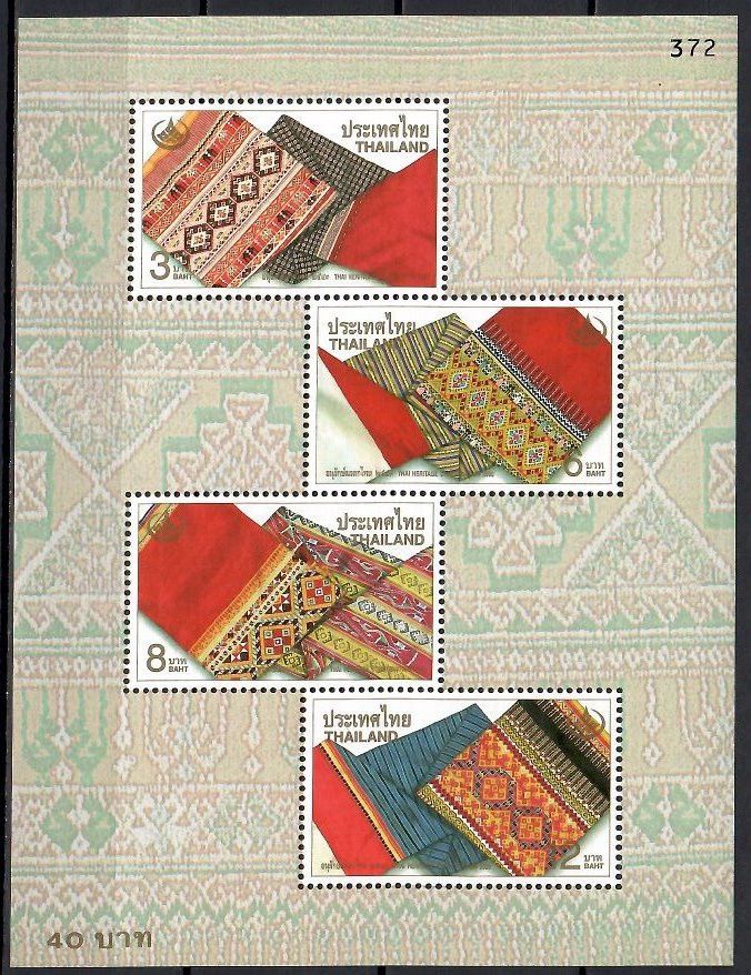 Znaczek Tajlandia 2000 Mi bl 134 Czyste **