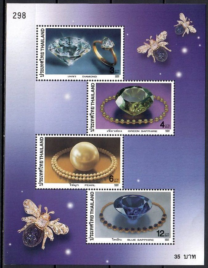 Znaczek Tajlandia 2001 Mi bl 142 Czyste **