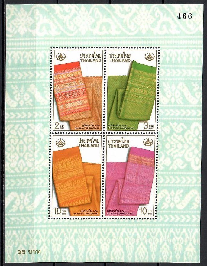 Znaczek Tajlandia 2001 Mi bl 143 Czyste **