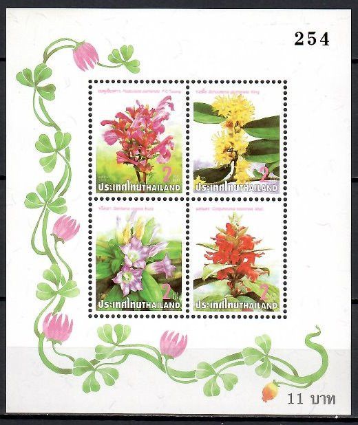 Znaczek Tajlandia 2001 Mi bl 152 Czyste **