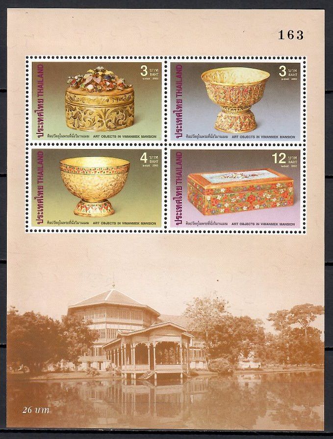 Znaczek Tajlandia 2002 Mi bl 162 Czyste **