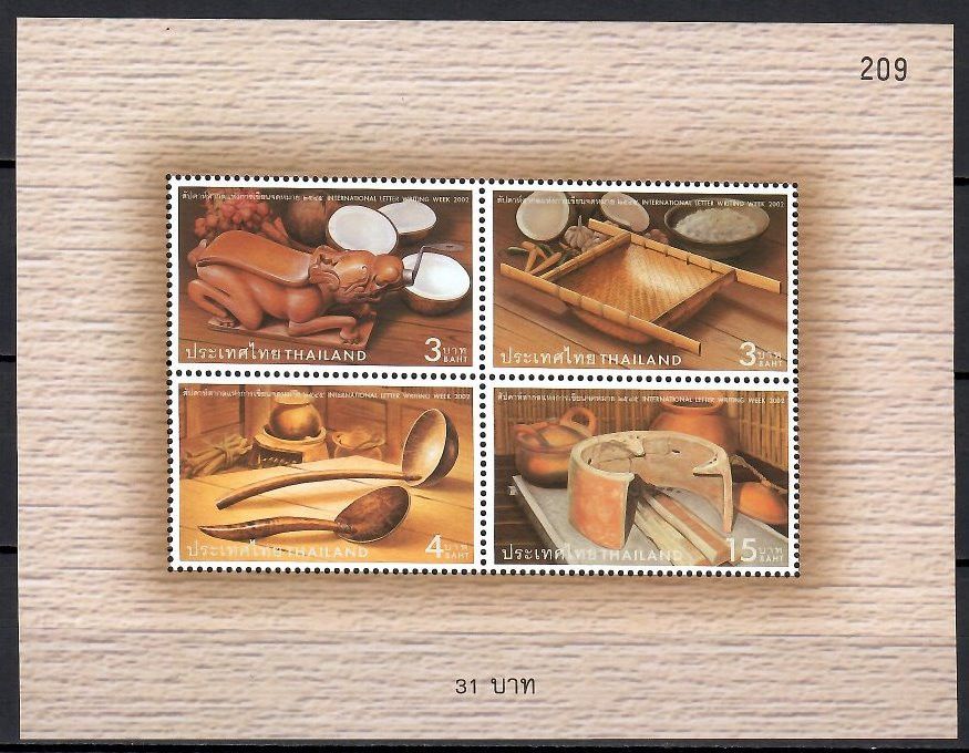 Znaczek Tajlandia 2002 Mi bl 164 Czyste **
