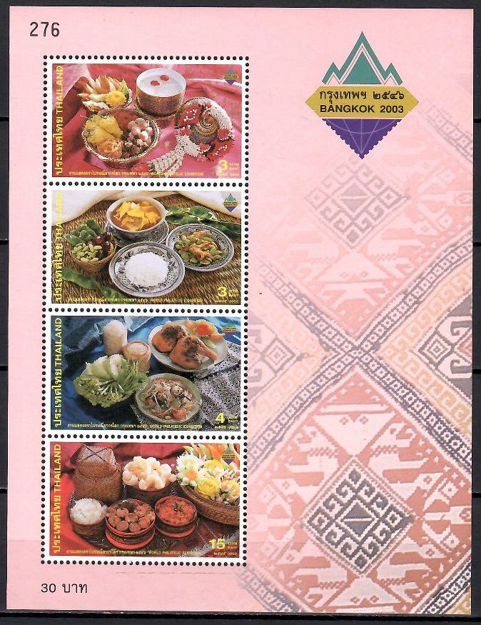 Znaczek Tajlandia 2002 Mi bl 165 Czyste **
