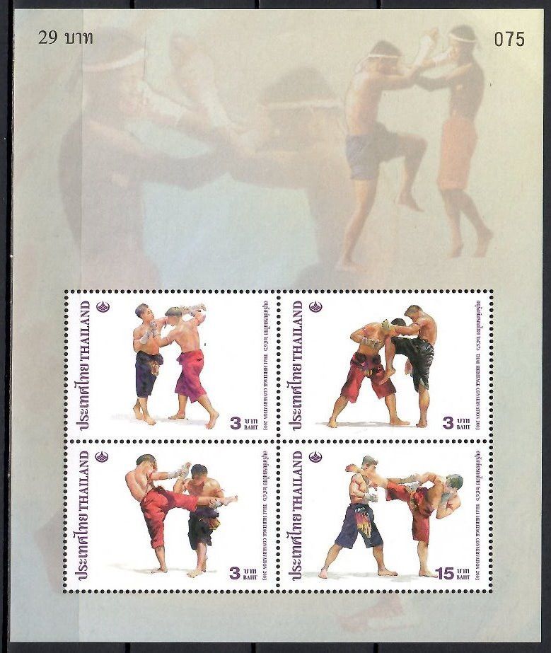 Znaczek Tajlandia 2003 Mi bl 168 Czyste **