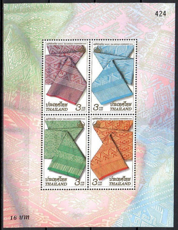 Znaczek Tajlandia 2004 Mi bl 178 Czyste **