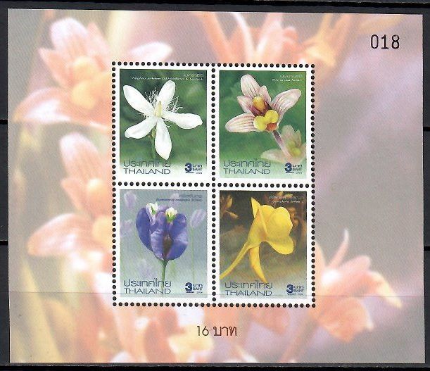 Znaczek Tajlandia 2004 Mi bl 184 Czyste **
