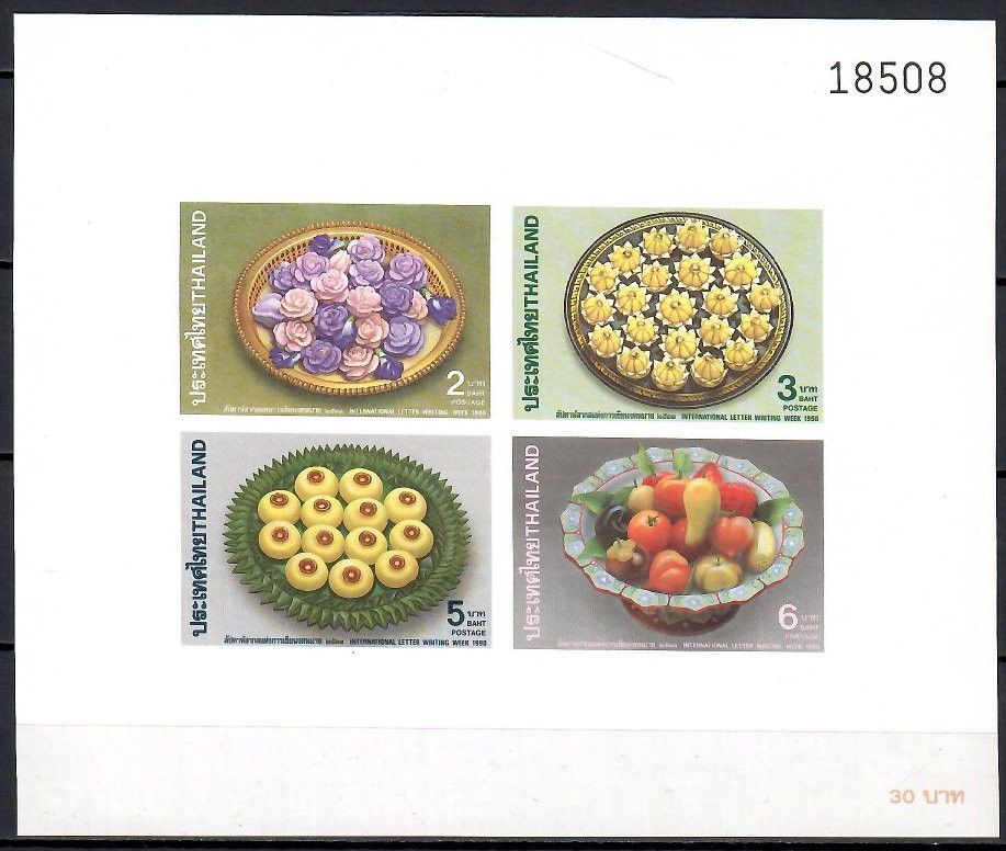 Znaczek Tajlandia 1990 Mi bl 26B Czyste **