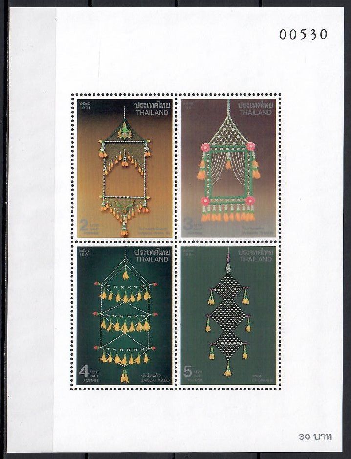 Znaczek Tajlandia 1991 Mi bl 30 Czyste **