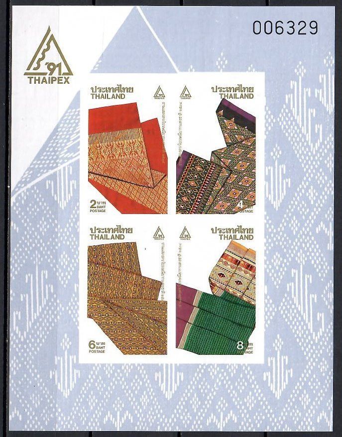 Znaczek Tajlandia 1991 Mi bl 32B Czyste **