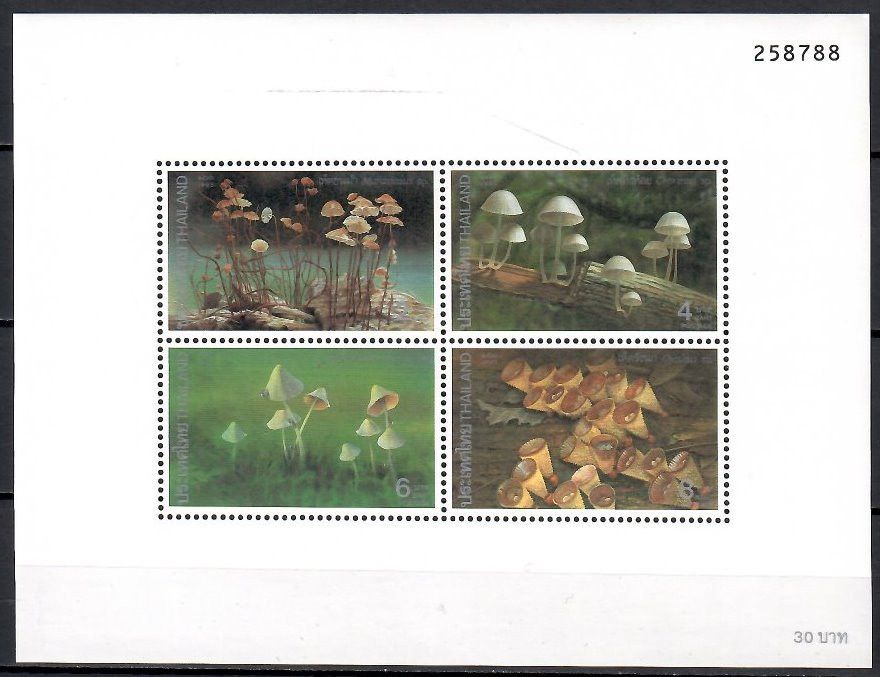 Znaczek Tajlandia 1993 Mi bl 50 Czyste **