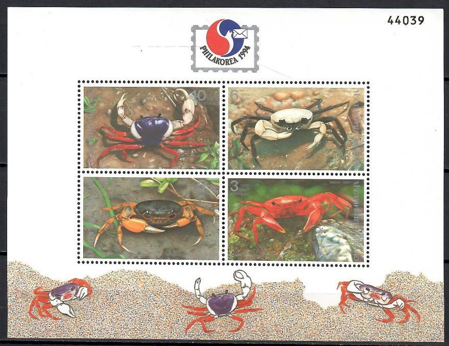 Znaczek Tajlandia 1994 Mi bl 58I Czyste **