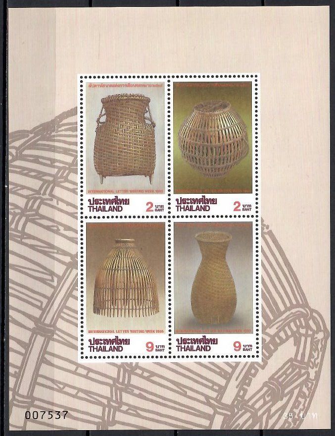 Znaczek Tajlandia 1995 Mi bl 68 Czyste **