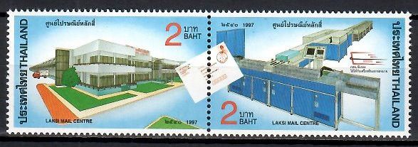 Znaczek Tajlandia 1997 Mi 1750-1751 Czyste **