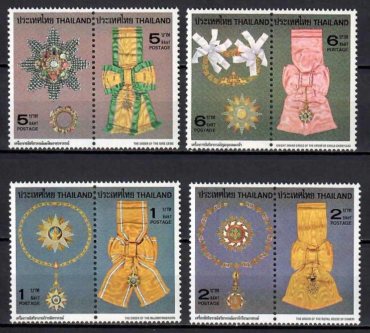 Znaczek Tajlandia 1979 Mi 922-929 Czyste **