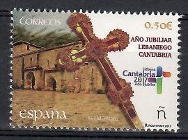 Znaczek Hiszpania 2017 Mi 5155 Czyste **