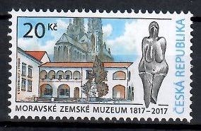 Znaczek Czechy 2017 Mi 931 Czyste **