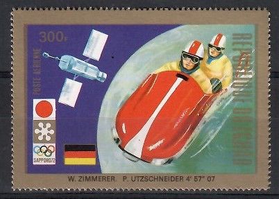 Znaczek Czad 1972 Mi 564 Czyste **