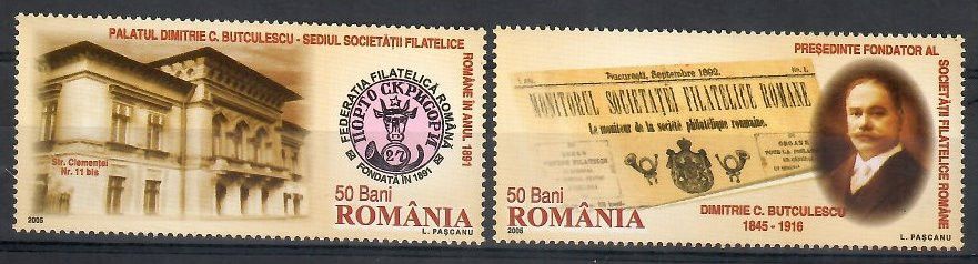 Znaczek Rumunia 2005 Mi 5996-5997 Czyste **