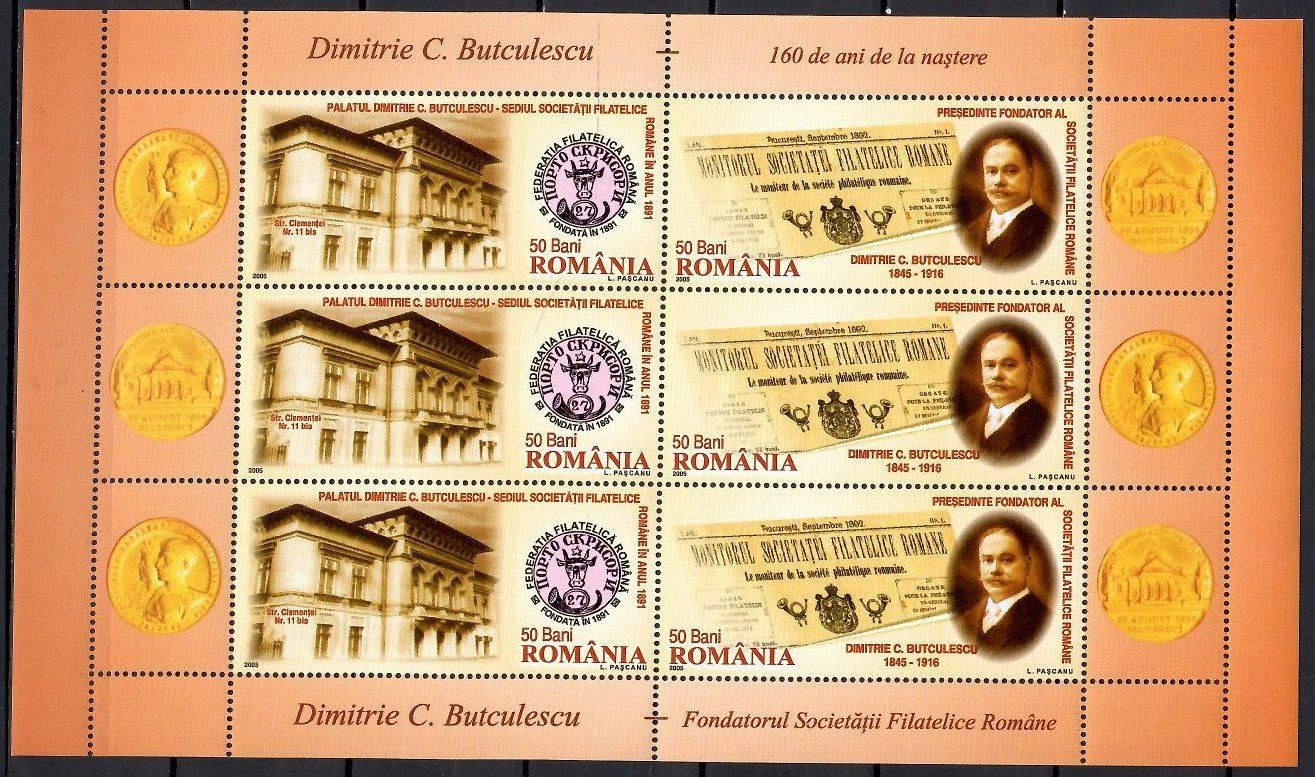 Znaczek Rumunia 2005 Mi ark 5996-5997 Czyste **