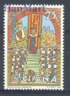 Znaczek Hiszpania 1991 Mi 3000 Czyste **