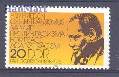 Znaczek NRD / DDR 1983 Mi 2781 Czyste **