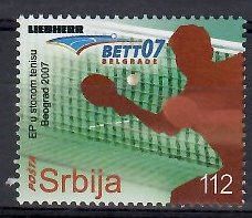 Znaczek Serbia 2007 Mi 186 Czyste **