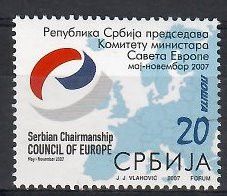 Znaczek Serbia 2007 Mi 198 Czyste **