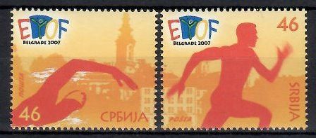 Znaczek Serbia 2007 Mi 204-205 Czyste **