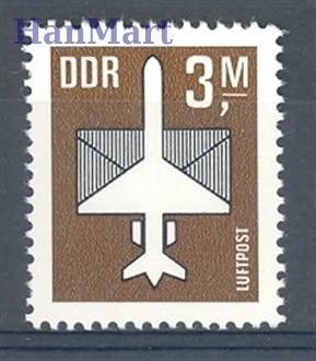 Znaczek NRD / DDR 1984 Mi 2868 Czyste **