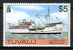 Znaczek Tuvalu 1976 Mi 37Y Czyste **